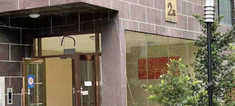 养生谷民宿图片
