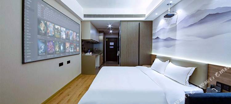 青年阳光轻奢投影酒店(成都东郊记忆龙湖滨江天街店)图片