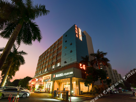 大鹏酒店(珠海暨南大学明珠轻轨站店)