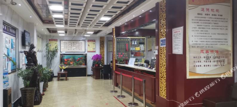 古浪金地宾馆图片