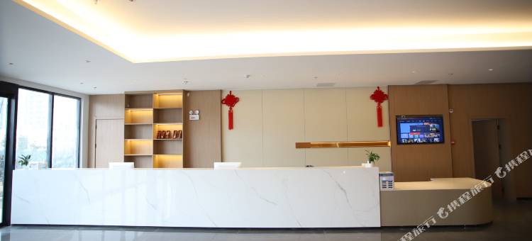格林豪泰智选酒店(宣城市体育馆店)图片