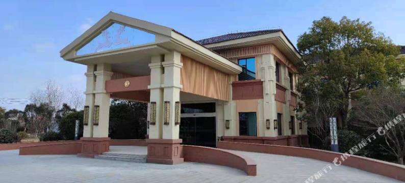 港泊鹿缘酒店图片