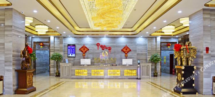 白银欧资尚品酒店图片