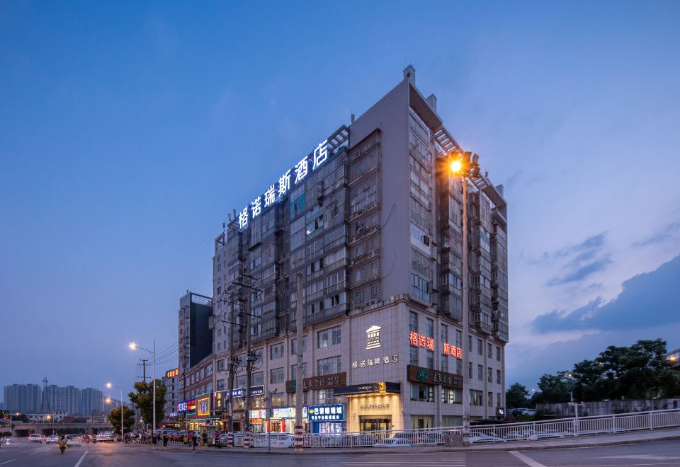 广州山水时尚酒店（花都店）外观图