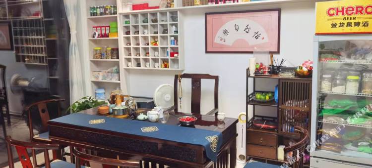 咸宁元味民宿图片
