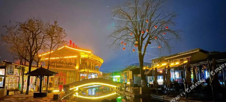 西安茯茶文化维景酒店图片