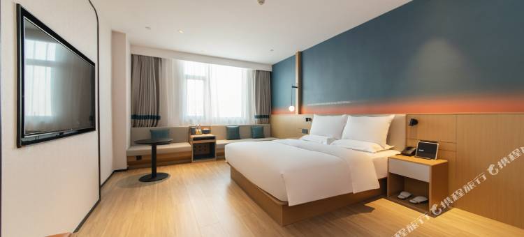 你好酒店(开封杞县店)图片