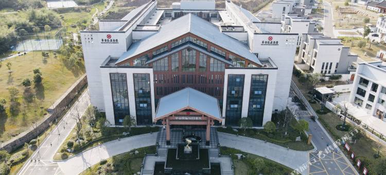 金寨华安国际假日酒店图片