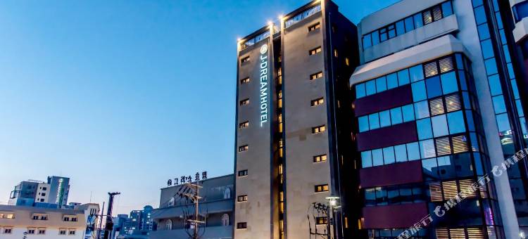 济州岛梦幻酒店(市中心中文友好)(Index Hotel J Dream Jeju)图片