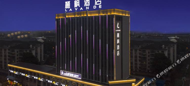 麗枫酒店(常德桃源县桃纺店)图片