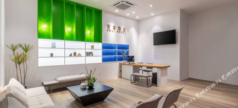 安季酒店(广州新塘高铁站新塘地铁站店)图片