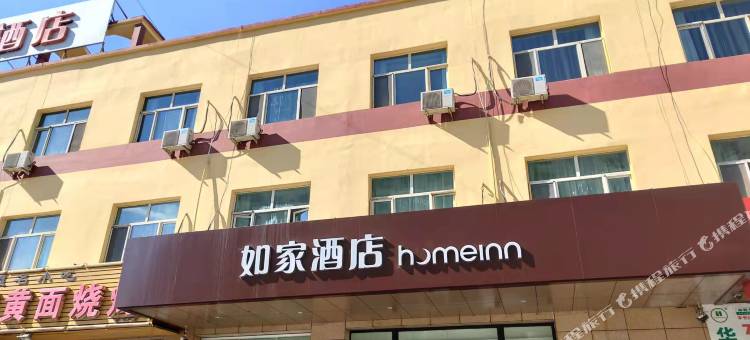 如家酒店·neo(奇台健康西路古城商业街店)图片