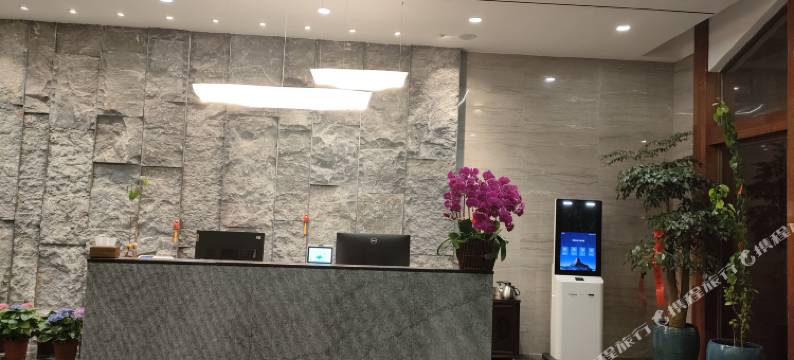 巩义山谷•觉醒酒店(嵩山大峡谷店)图片