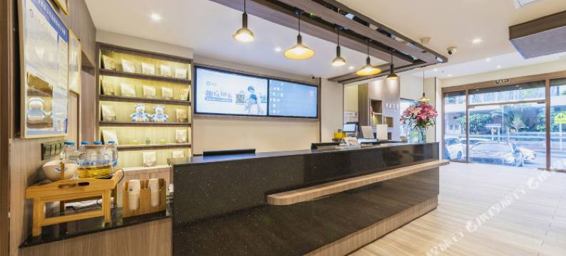 汉庭酒店(广州野生动物园南门店)图片