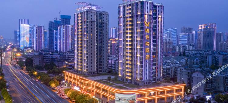 维也纳酒店(湖北大学武昌江滩徐家棚地铁站店)图片