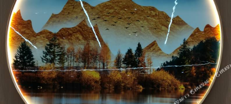 威宁水岸花开精品酒店(会展中心店)图片