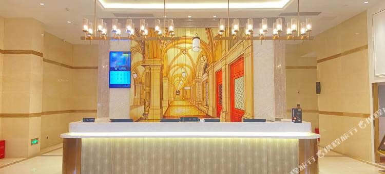 维也纳国际酒店(益阳大道店)图片