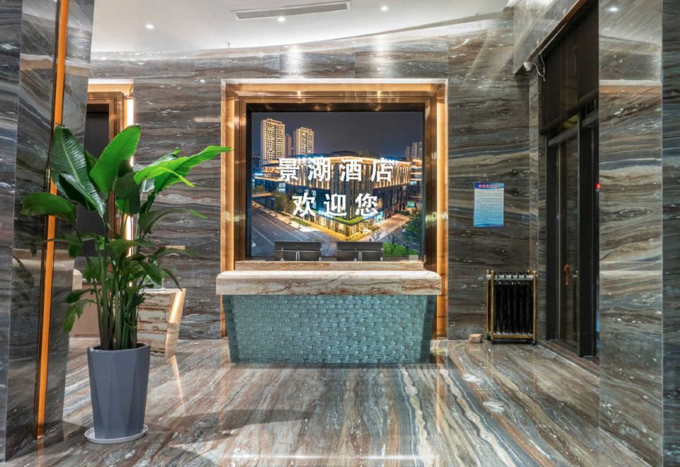 Hotel Overview