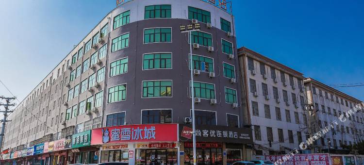 尚客优酒店(商水阳城公园二高北门店)图片