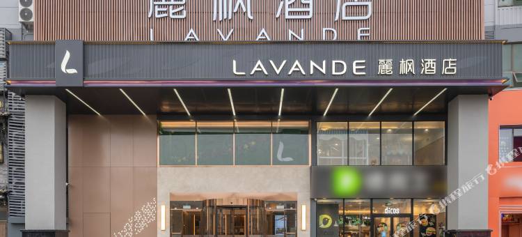 麗枫酒店(沭阳迎宾大道店)图片