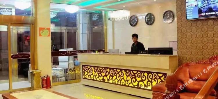 玛沁嘎尔东赞宾馆图片