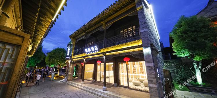 麗枫酒店(台儿庄古城景区店)图片