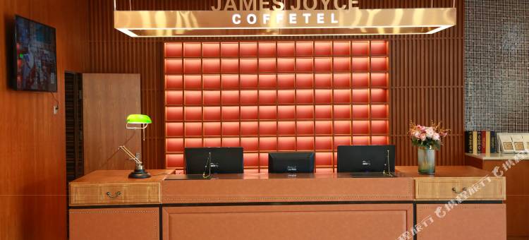 喆啡酒店(天津梅江会展中心芦北路地铁站店)图片