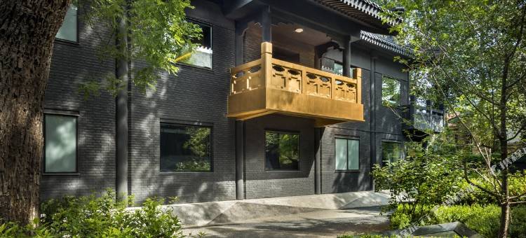 北京花间堂·后海图片