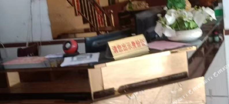 古月商务会所图片