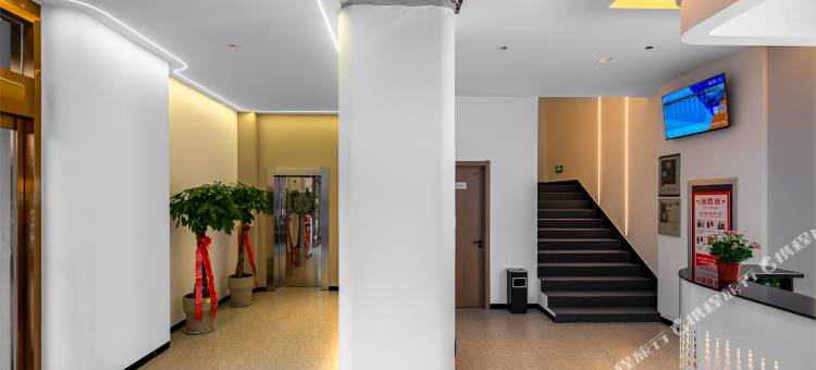 爱电竞欧乐堡酒店(滕州火车站店)图片