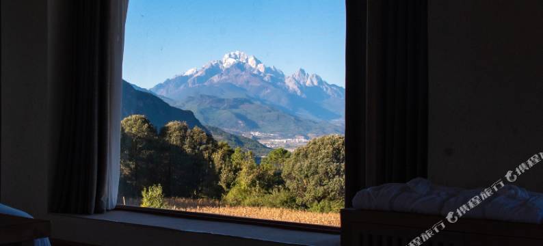 耕读草庐·玉龙雪山观景度假民宿图片