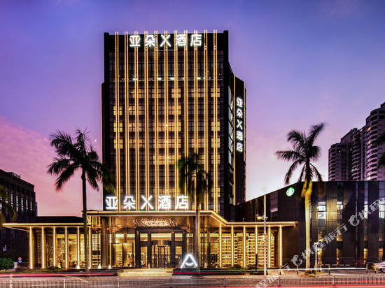 珠海情侣路海滨泳场亚朵X酒店