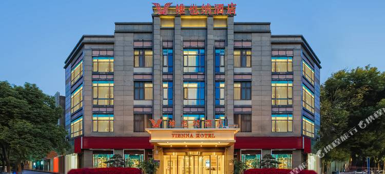 维也纳酒店(上海宝山华和路店)图片