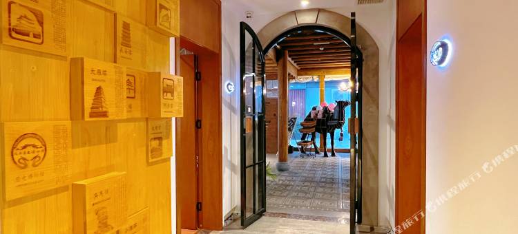 西安萬澳庭院·雲里酒店(大雁塔大唐不夜城店)图片