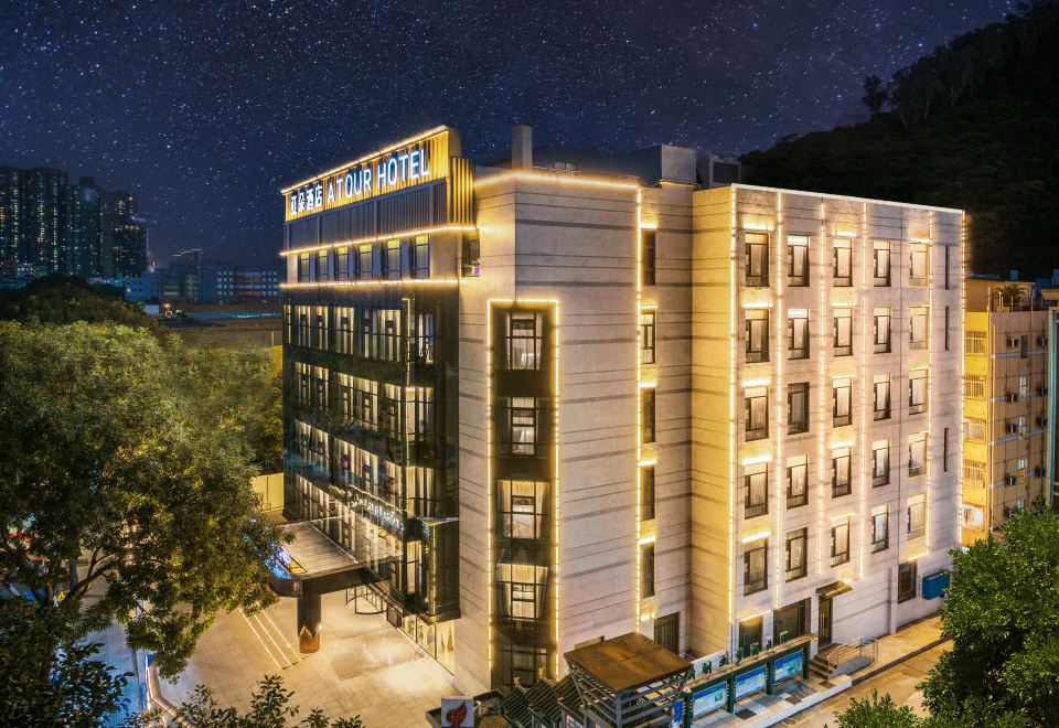 深圳南山西丽大学城亚朵酒店外景图