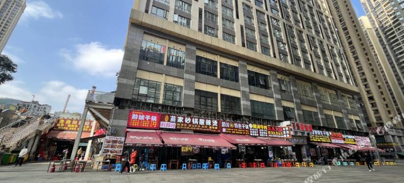 柏拉图美学民宿(贵阳花果园财富广场店)图片