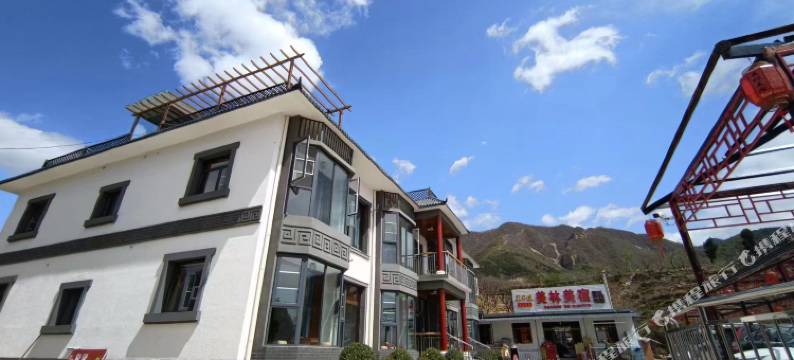 天津美林美宿图片