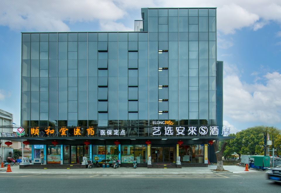 酒店外观