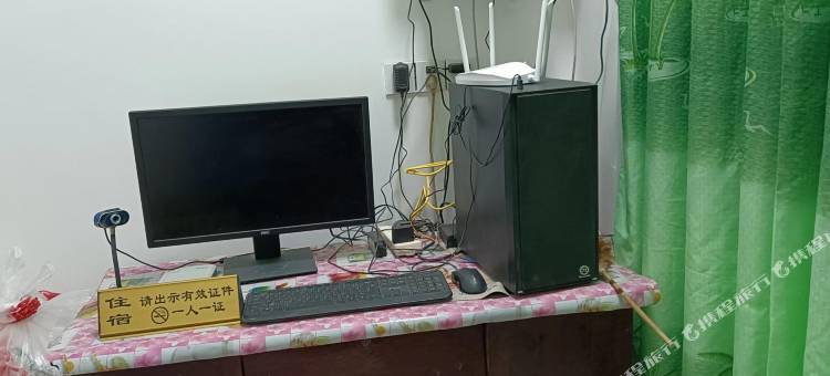 汉源红群宾馆图片