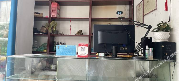 平顶山名豪宾馆图片