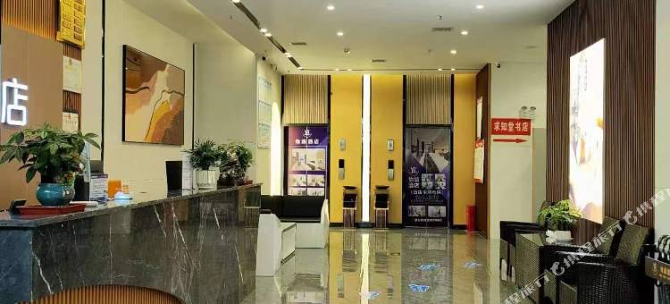 织金县怡涵酒店图片