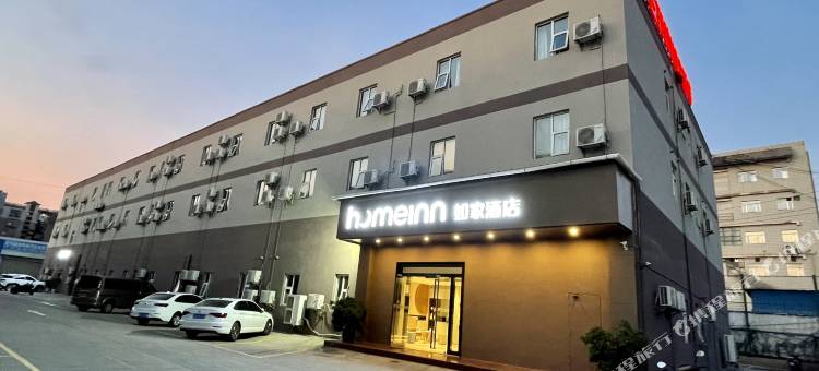 如家酒店·neo(昆明彩云北路世纪金源店)图片