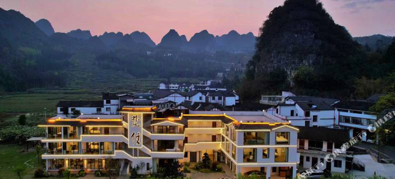万峰林梵住图片