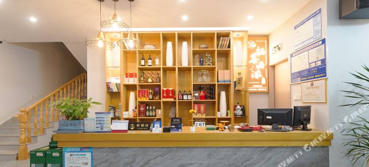 栖客酒浓民宿图片