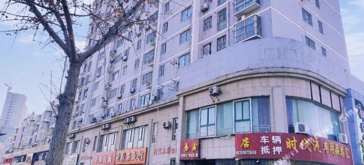 邳州临德福民宿图片