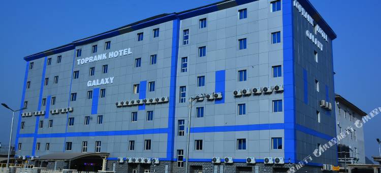 Top Rank Hotels Galaxy Asaba(Top Rank Hotels Galaxy Asaba)图片