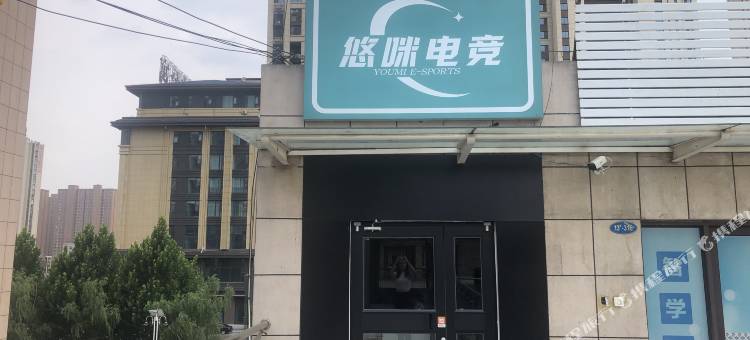 林州悠咪电竞民宿(太行路分店)图片