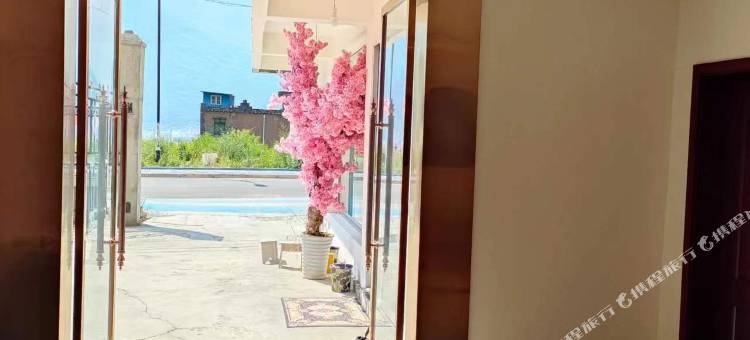 念栖雅舍民宿(茂县中国古羌城店)图片