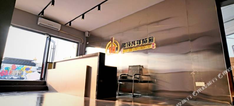 屋顶青年旅舍(鼓楼广场清明上河图展示馆店)图片