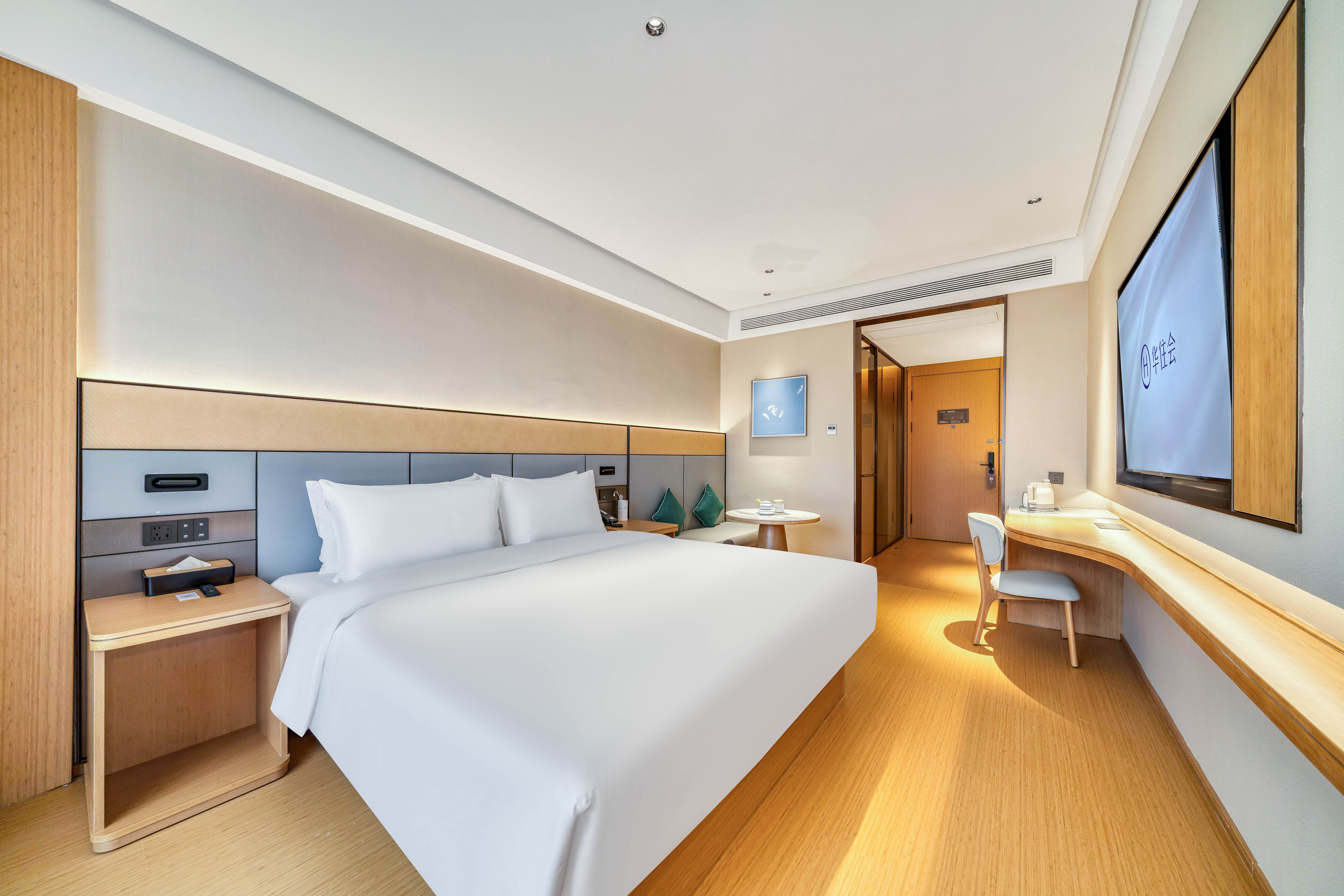 JI Hotel (Hangzhou Northern Software Park Dengcai Street) Over view